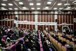 گرامیداشت سالروز حضور رهبر شهید در دانشگاه فرهنگیان