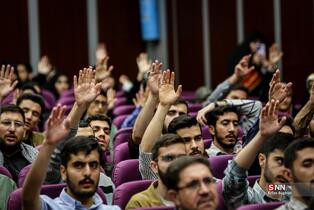 گرامیداشت سالروز حضور رهبر شهید در دانشگاه فرهنگیان