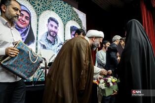 گرامیداشت سالروز حضور رهبر شهید در دانشگاه فرهنگیان