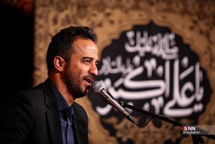 مراسم گرامیداشت شهید محمد مهدی شریفی در حسینه انصار الحسین(ع)