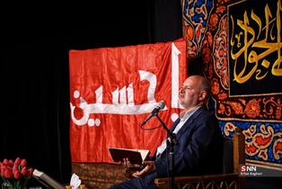 مراسم گرامیداشت شهید محمد مهدی شریفی در حسینه انصار الحسین(ع)