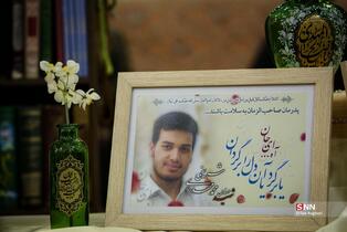 مراسم گرامیداشت شهید محمد مهدی شریفی در حسینه انصار الحسین(ع)