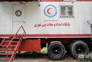 یک روز با پایگاه امداد و نجات هلال احمر ناهارخوران گرگان