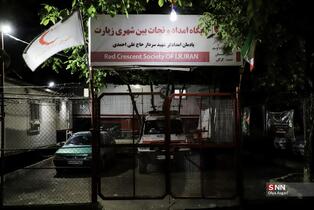 یک روز با پایگاه امداد و نجات هلال احمر ناهارخوران گرگان