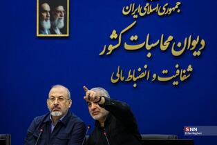 نشست مشترک کمیسیون عمران مجلس شورای اسلامی و دیوان محاسبات کشور