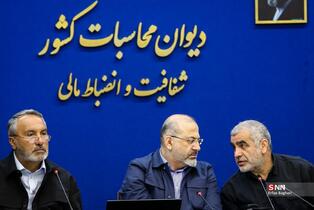 نشست مشترک کمیسیون عمران مجلس شورای اسلامی و دیوان محاسبات کشور