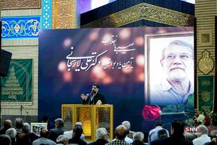 مراسم گرامیداشت شهید علی لاریجانی در مسجد بلال صدا و سیما