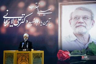 مراسم گرامیداشت شهید علی لاریجانی در مسجد بلال صدا و سیما