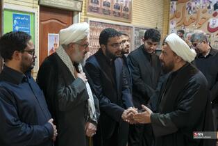 324234