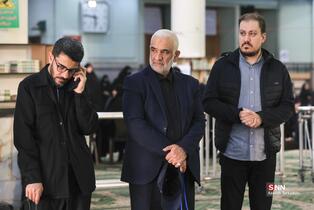 324234