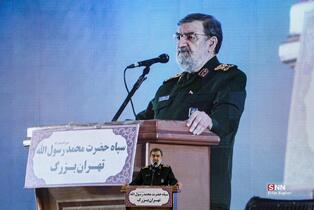 مراسم گرامیداشت شهدای اقتدار ایران در مصلی امام خمینی (ره) تهران