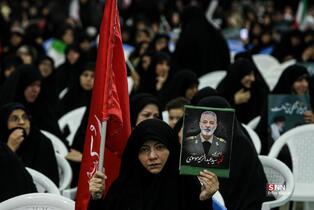 مراسم گرامیداشت شهدای اقتدار ایران در مصلی امام خمینی (ره) تهران