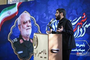مراسم بزرگداشت سرلشگر پاسدار شهید مجید خادمی