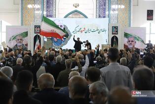 مراسم گرامیداشت سردار شهید محمد پاکپور در مسجد پیامبر اعظم (ص)