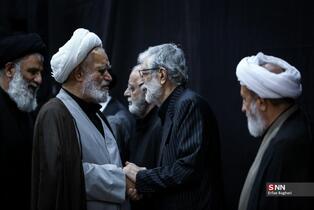 دومین مراسم یادبود شهدای خانواده رهبر انقلاب در حرم عبدالعظیم حسنی(ع)