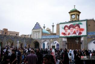 دومین مراسم یادبود شهدای خانواده رهبر انقلاب در حرم عبدالعظیم حسنی(ع)