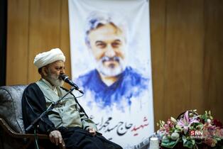 مراسم گرامیداشت شهید سید محمد اسماعیلی در حرم حضرت عبدالعظیم حسنی(ع)