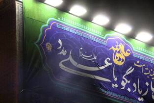 عکاس همتا جلائیان