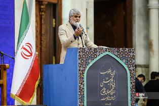 نماز جمعه تهران _ 15 خرداد 1405