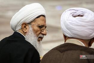 نماز جمعه تهران _ 15 خرداد 1405