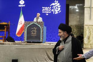 نماز جمعه تهران _ 15 خرداد 1405