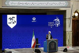 نماز جمعه تهران _ 15 خرداد 1405