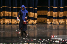 فرشچیان استاد 