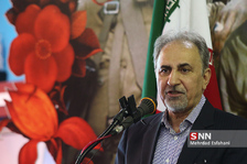 گلزار