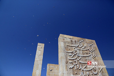 گلزار