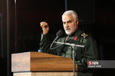 soleimani