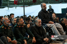 soleimani