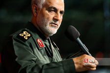 soleimani