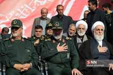 تهران