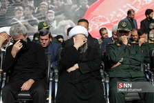 تهران