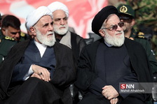 تهران