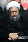 تهران