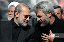 تهران