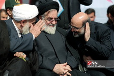تهران