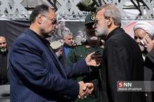 تهران