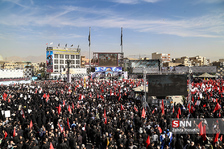 hojaji