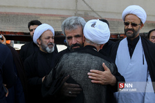 hojaji