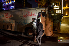 مدرسه