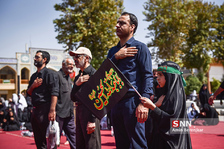 شیراز