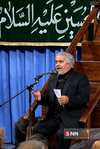 رهبری