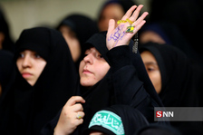 رهبری