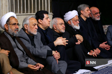 رهبری
