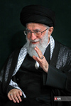 رهبری