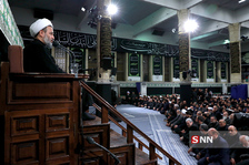رهبری