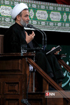 رهبری