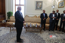 zarif